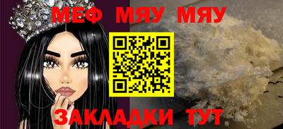 гидропоника Волжский