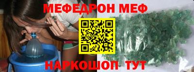 дмт Бугуруслан