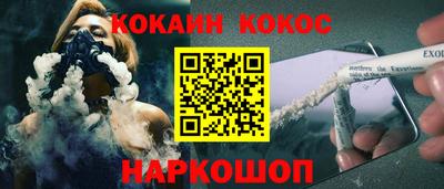 дмт Бугуруслан