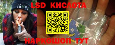 амф Волжск