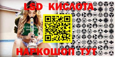 кокаин Бузулук