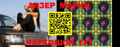 круглые Ковров