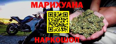 дмт Бугуруслан