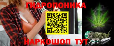 кокаин Бузулук