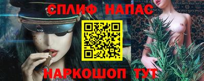 дмт Бугуруслан