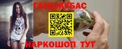 MDMA Волгодонск