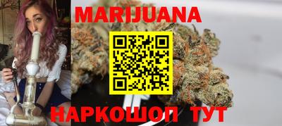дмт Бугуруслан