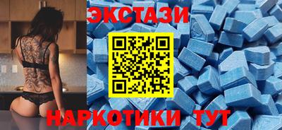 кокаин Бузулук