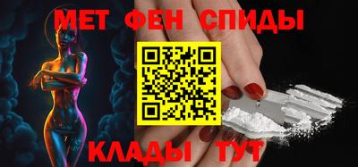 MDMA Волгодонск