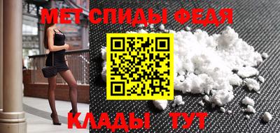 дмт Бугуруслан