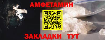 меф Когалым
