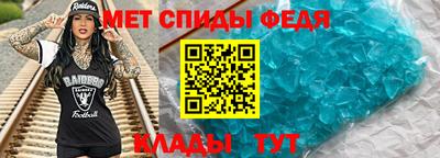 кокаин Бузулук