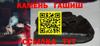 дмт Бугуруслан
