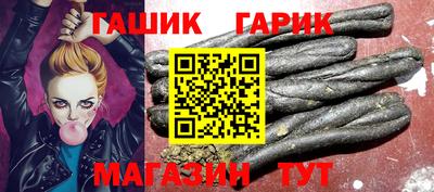 кокаин Бузулук