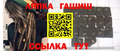 MDMA Волгодонск