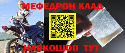 гидропоника Волжский