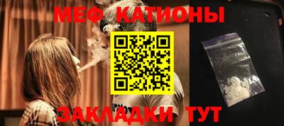 кокаин Бузулук