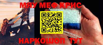 гидропоника Волжский